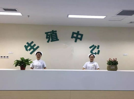 河东区街道试管代怀生子助孕机构